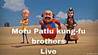 Live 🔴 Motu Patlu Kung Fu Brothers Level 2 👍 Good stream  Playing Solo  Streaming with Turnip [upl. by Jat]