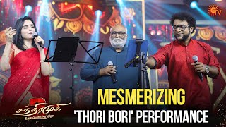 Haricharans Thori Bori Song Performance  Chandramukhi 2 Audio Launch  Raghava Lawrence  Sun TV [upl. by Giffer71]