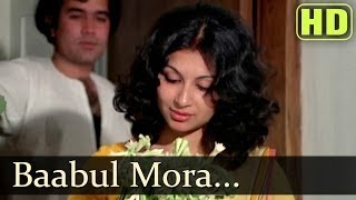 Babul Mora  Rajesh Khanna  Aavishkar  Chitra Singh  Jagjit Singh  Romantic Ghazal [upl. by Yelrahc]