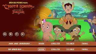 Chhota Bheem and the Curse of Damyaan Juke Box  Full Songs [upl. by Eisse]