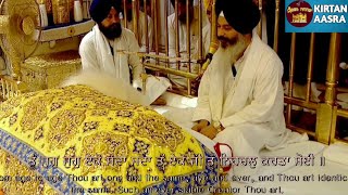 REHRAS SAHIB SRI DARBAR SAHIB AMRITSAR  SINGH SAHIB GYANI BALJIT SINGH JI GRANTHI [upl. by Notlim465]