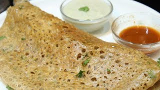 Instant and Healthy Jowar Dosa Recipe  ఆరోగ్యకరమయిన రుచికరమయిన జొన్న దోశ [upl. by Laurel]