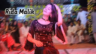 tera jahan sohna  Rida Malik  Dance Performance 2024  Rehman Studio Pak [upl. by Felic]