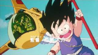 Dragon Ball  Makafushigi Adventure Opening 1 HQ Audio [upl. by Jacobba]