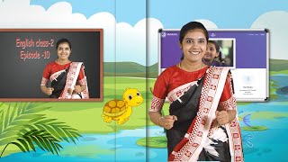 KITE VICTERS STD 02 English Class 10 First Bellഫസ്റ്റ് ബെല്‍ [upl. by Kass]