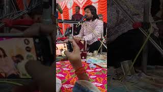 singerdhirajkant stage show at phulhara singhai samastipur [upl. by Ttenaej]