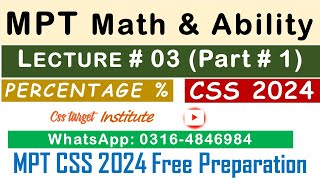 Basic Math amp Ability CSS MPT 2024  Lecture  3 Part  1  Percentage   FPSC [upl. by Marks]