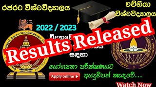 Results Released – Rajarata amp Vavuniya University ICT Aptitude Test 2023 රජරට වව්නියා කැම්පස්result [upl. by Hsetim393]