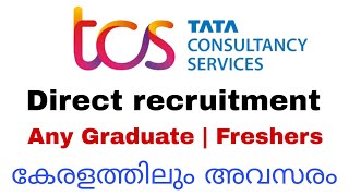 TCS Recruitment 2023  TCS BPS Hiring  TCS Jobs Kerala  TCS jobs malayalam jobhuntermalayalam [upl. by Ruffin]