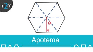 Teorema de pitágoras │ apotema │ problema 3 [upl. by Anerok]