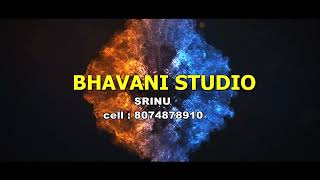 Bhavani studio chimakurthy video [upl. by Psyche]