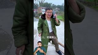 Kena Prank Pak Suami dubbing dubbinglucu funnydubbing funnyvideos dramalucu alurcerita shorts [upl. by Yerffoj]