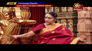 Chennaiyil Ayodhi  Live From Chennai [upl. by Hatti]