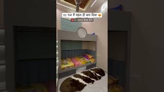 villa 5bhk luxuryhomes forsale apnaghar youtubeshorts shortsvideo shortsfeed viralshorts [upl. by Baiel409]