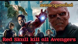 red skull kill all the Avengers [upl. by Beth]