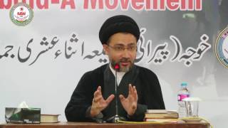 Karbala ka Waqia   Waqia Karbala Complete   By Allama Shehenshah Hussain Naqvi [upl. by Nissie]