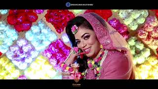 Asif amp Fahmida holud trailer [upl. by Akired]