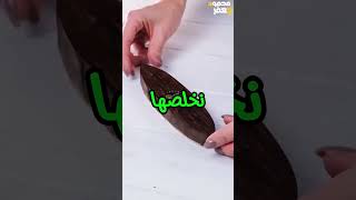 نفس احساسك وانا بصرف مرتبك في خمس دقائق 😅 [upl. by Aeneas846]