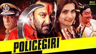 Policegiri  Hindi Full Movie  Sanjay Dutt  Prachi Desai  Prakashraj  Hindi Action Movies [upl. by Ligriv]