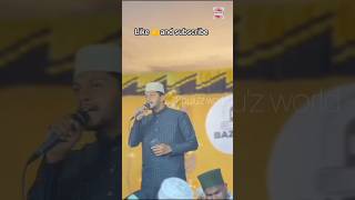 ഇഷ്‌ക് പൂക്കും സ്നേഹ സന്ധ്യ Muhammad Nasif Nabidina madh songnabidina shortsfeed [upl. by Fariss]