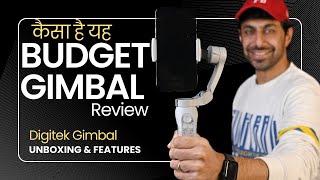 Best Smartphone Gimbal 2023 Under Rs6000 With Face Tracking amp Special features  DIGITEK DSG 007F [upl. by Rebecka]