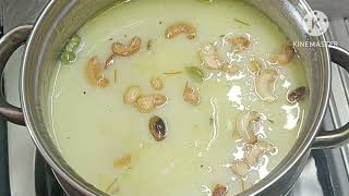 நவராத்திரி ஸ்பெஷல் பால் பாயாசம் semiya payasam recipe in Tamil pal payasam recipe [upl. by Annirtak]