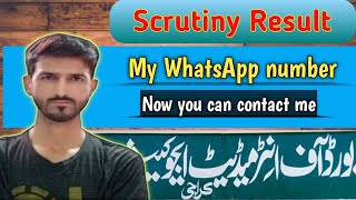 Inter board Karachi scrutinyresult 2024  My WhatsApp number for contact [upl. by Rehpotsirahc]