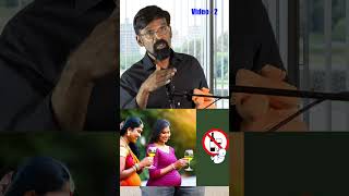 சுக பிரசவம் இது உங்கள் கனவா 99 குறிப்புகள் 84 days lifestyle healthy Pregnancy Membership Video 2 [upl. by Akyssej]