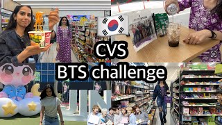 🇰🇷24 HOURS BTS CHALLENGE  I saw Jin at BTS FESTA😍 [upl. by Furlong]