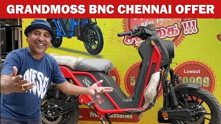 😲BNC EV  Offer Sale😲 in Chennai Grandmoss Porur  Sakalakala Tv  Arunai Sundar [upl. by Tiffani658]