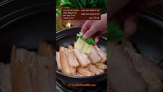 EASY BRAISED PORK BELLY RECIPE recipe cooking chinesefood porkbelly meat [upl. by Afton473]