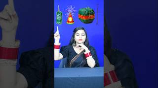 Happy Diwali 🧨💥❤️‍🔥✨🎆🎈🎇 Emoji 🍒🥥🍎🍇🥭🍌🍄 shorts ytshorts happydiwali diwalispecial funnyvideo [upl. by Elburr]