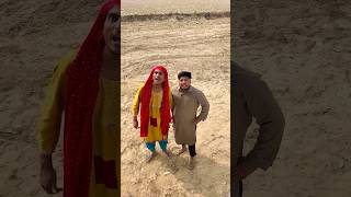 Akela ki bunde part 2 funny fun story akeela shortvideo viralshorts FUKREYBOYZZ0 [upl. by Amaleta144]