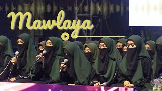 Mawlaya  Madu Official [upl. by Patt190]