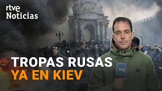 GUERRA UCRANIA  Las TROPAS RUSAS consiguen ENTRAR en KIEV  RTVE Noticias [upl. by Dorwin]