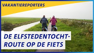 Elfstedentocht fietsen  Start in Leeuwarden Elektrische fiets  Deel 1 [upl. by Oicafinob]