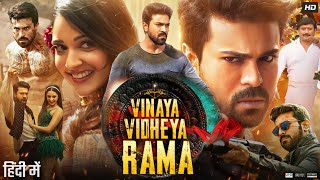 Vinaya Vidheya Rama Full Movie In Hindi Dubbed  Ram Charan  Kiara Advani  Review amp Facts [upl. by Orabla]