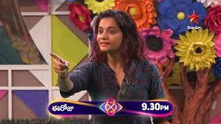 Bigg Boss Telugu 8  Day 64  Promo 2  Fake Faces Spark Intense Nominations 🔥 Nagarjuna  Star Maa [upl. by Nancey]