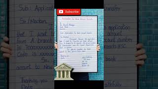 Letter To Bank Manager For Transfer Bank Account To Another Branch [upl. by Ariadne]