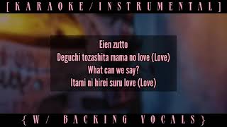 KARAOKEINSTRUMENTAL BLACKPINK  Lovesick Girls JP Ver W BACKING VOCALS [upl. by Euqinotna]