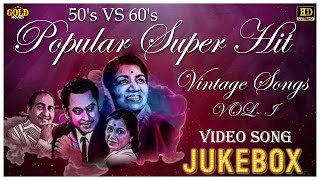 50s VS 60s Popular Super Hit Vintage  Video Songs Jukebox  HD Hindi Old Bollywood Songs [upl. by Namara824]