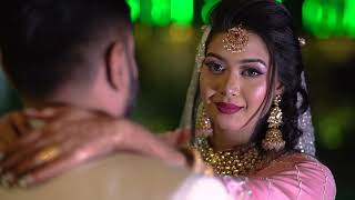 Sadek Mohima Walima Trailer [upl. by Gordon]