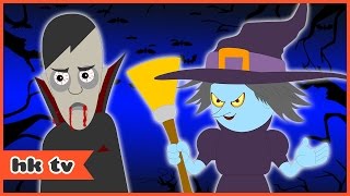 Halloween  Trick or Treat  Halloween Song  Happy Halloween by HooplaKidz TV [upl. by Kwei938]