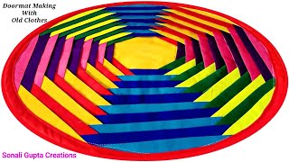 Doormat Making At HomeDIY Doormat IdeaPaydan Banane Ka TarikaDoor matHow To Make Doormat At Home [upl. by Yuhas421]