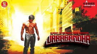 Recent Tamil Blockbuster Full Length HD Movie  New Tamil Full Movie  Tamil Dubbed Movie  Thriller [upl. by Jodi]