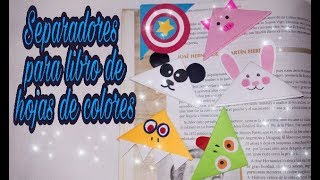 SEPARADORES PARA LIBROS CON HOJAS DE COLORES origami [upl. by Sension]