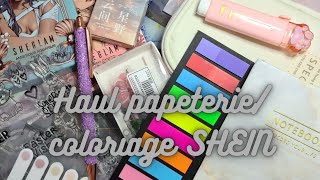 haul papeterie  coloriage  SHEIN [upl. by Ahsikar952]