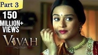 Vivah Hindi Movie  Part 314  Shahid Kapoor Amrita Rao  Romantic Bollywood Family Drama Movies [upl. by Adelle]