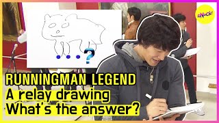 RUNNINGMAN THE LEGEND A relay drawing ENGSUB [upl. by Sucramel182]