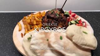 MM 150  kipgyros [upl. by Gautious]